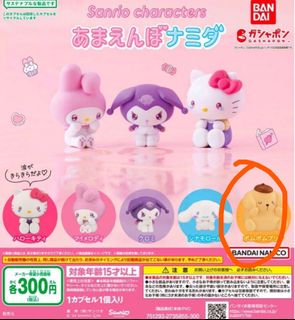 （分類：）位於 。 由 kathym 提交（商品編號 1342575818，圖片 1）。簡介： 。