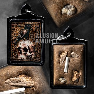 （分類：）位於 。 由 illusion.amulet 提交（商品編號 1342600249，圖片 1）。簡介： 。