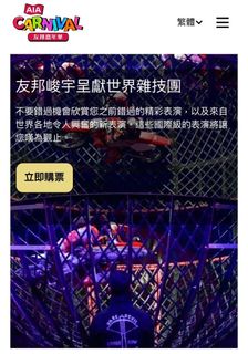 （分類：）位於 。 由 916732 提交（商品編號 1342517713，圖片 1）。簡介： 。