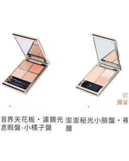 （分類：）位於 。 由 blue_initial 提交（商品編號 1342672211，圖片 1）。簡介： 。