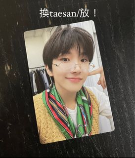 （分類：）位於 。 由 nocrywuwu 提交（商品編號 1342639939，圖片 1）。簡介： 。