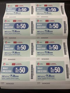 （分類：）位於 。 由 cykan4778 提交（商品編號 1342631745，圖片 1）。簡介： 。