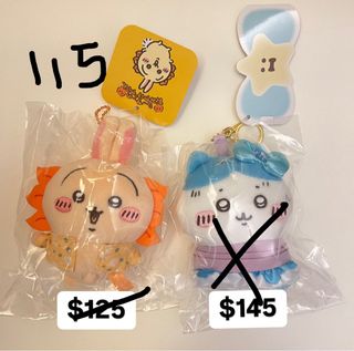 （分類：）位於 。 由 ccvivcc 提交（商品編號 1337475012，圖片 1）。簡介： 。