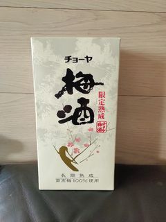 （分類：）位於 。 由 mochi_lychee 提交（商品編號 1342584648，圖片 1）。簡介： 。