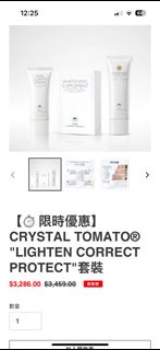 （分類：）位於 。 由 chinglam1029 提交（商品編號 1342611888，圖片 1）。簡介： 。