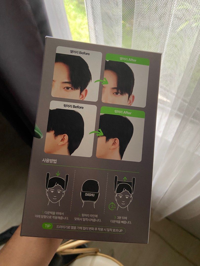 Down perm (Category: Hair) located in Kuantan. Submitted by kenzoe77 (Listing ID 1342571475, Image 2). Description: Barang dari korea pakai beberapa kali sahaja.