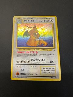 (Category: ) located in . Submitted by pokedotcom (Listing ID 1342520505, Image 1). Description: .