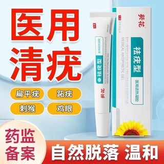 (Category: ) located in . Submitted by DZMinimart (Listing ID 1342614449, Image 1). Description: .