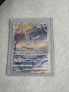 (Category: ) located in . Submitted by tristank (Listing ID 1342557726, Image 1). Description: .