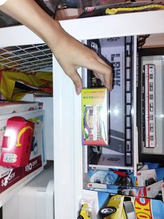 (Category: ) located in . Submitted by ben1050 (Listing ID 1342639639, Image 1). Description: .