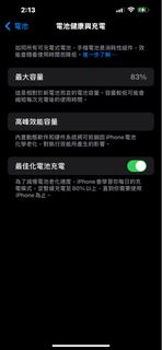（分類：）位於 。 由 kyle.hassan 提交（商品編號 1342564043，圖片 1）。簡介： 。