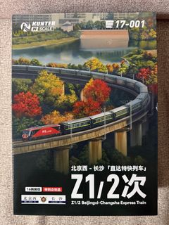 （分類：）位於 。 由 victorlyk 提交（商品編號 1342667795，圖片 1）。簡介： 。
