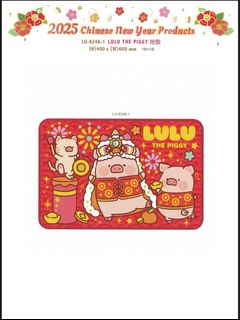 （分類：）位於 。 由 mimi025 提交（商品編號 1342586657，圖片 1）。簡介： 。