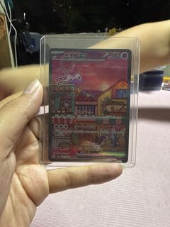 (Category: ) located in . Submitted by ussticks (Listing ID 1342619696, Image 1). Description: .