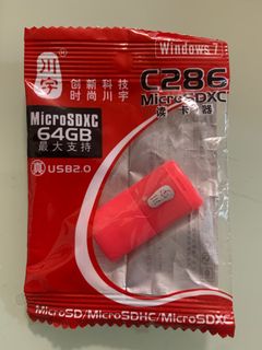 MicroSDXC Card Reader63014722080259110
