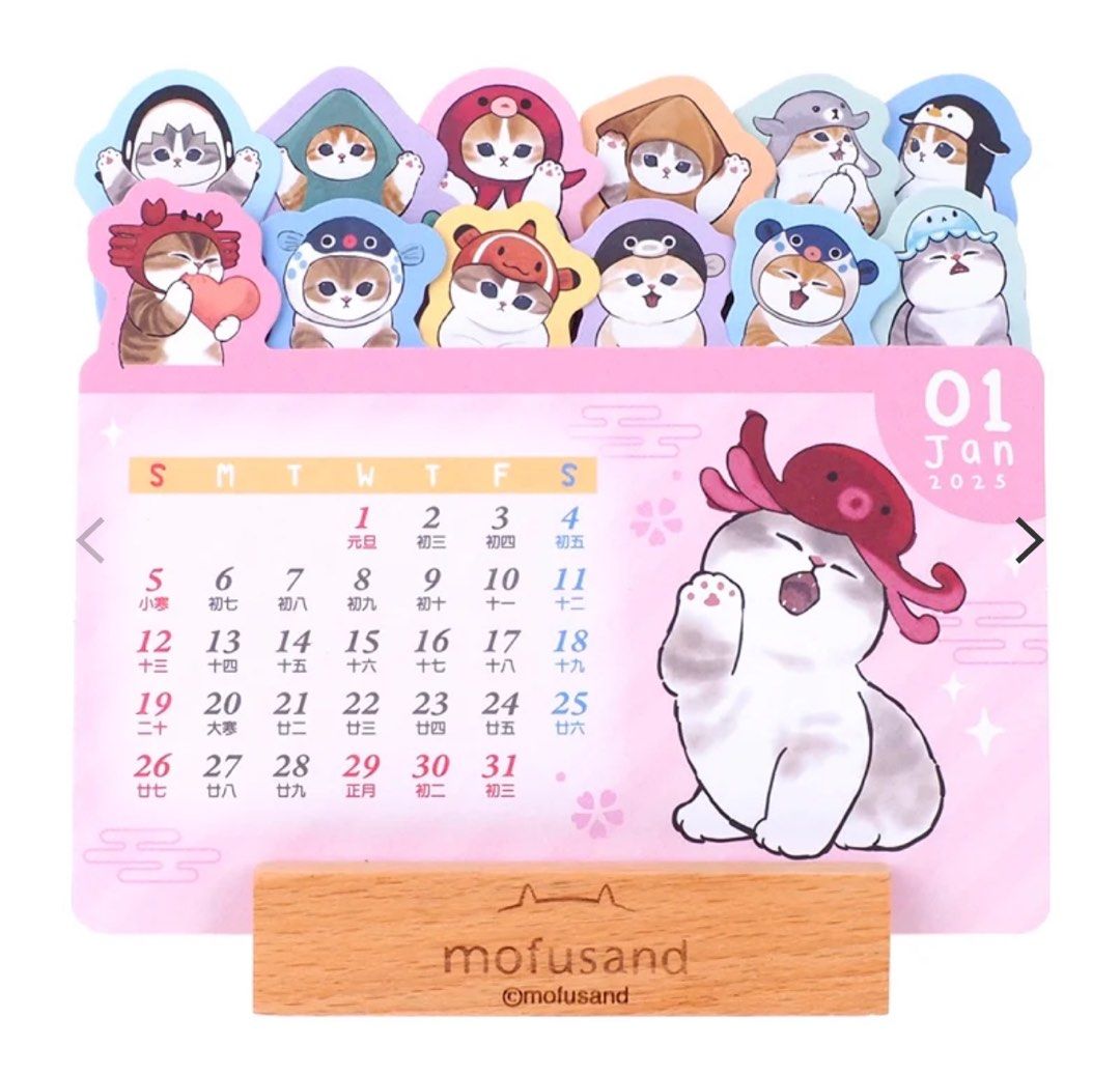 mofusand-2025-desktop-calendar-with-wooden-stand-2025