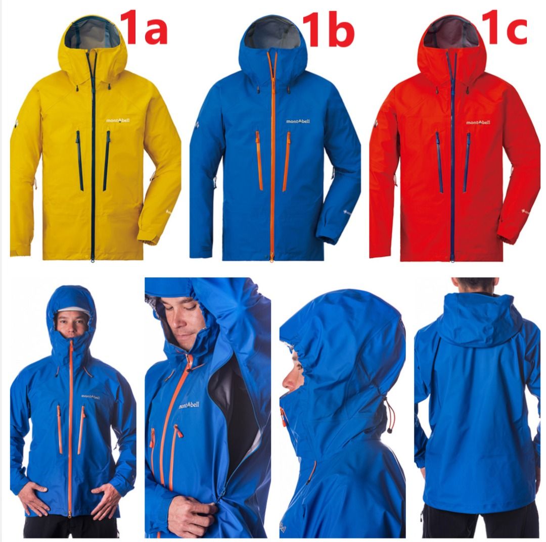 Montbell stream parka clearance