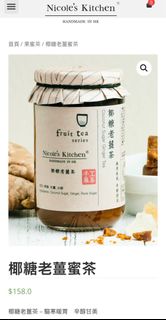 （分類：）位於 。 由 ffuuffff 提交（商品編號 1342563395，圖片 1）。簡介： 。