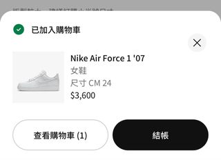 由 u1111ee (刊登 ID 1342610616，圖片 1) 提交，位於 的 (類別：)，說明：。