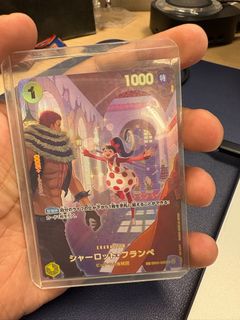 (Category: ) located in . Submitted by arien942 (Listing ID 1342573272, Image 1). Description: .