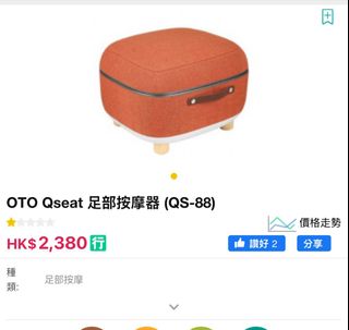 （分類：）位於 。 由 willslam116 提交（商品編號 1342529690，圖片 1）。簡介： 。