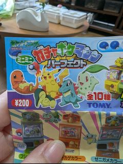 (Category: ) located in . Submitted by rawrshell (Listing ID 1342542724, Image 1). Description: .
