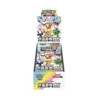 （分類：）位於 。 由 pika26 提交（商品編號 1342642655，圖片 1）。簡介： 。