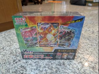 (Category: ) located in . Submitted by guthixunicorn (Listing ID 1342602160, Image 1). Description: .
