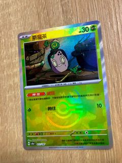 （分類：）位於 。 由 qawken 提交（商品編號 1342612568，圖片 1）。簡介： 。