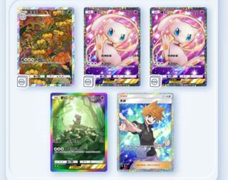 （分類：）位於 。 由 Pokemon_Center 提交（商品編號 1342644860，圖片 1）。簡介： 。