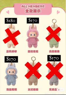 （分類：）位於 。 由 2222ying 提交（商品編號 1342543354，圖片 1）。簡介： 。