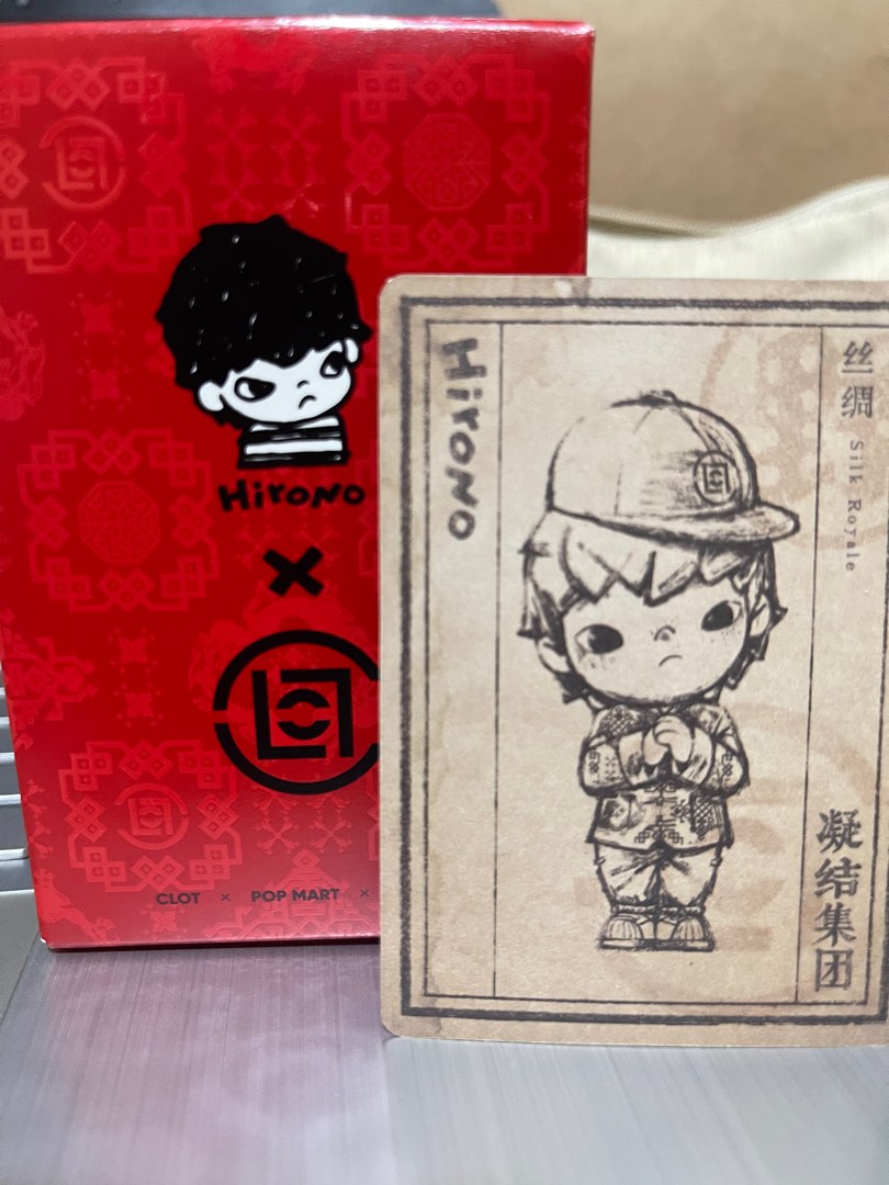 Pop Mart Hirono × CLOT Series Figures