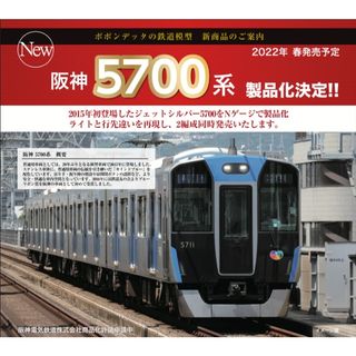 （分類：）位於 。 由 szesze90 提交（商品編號 1342530933，圖片 1）。簡介： 。