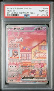 (Category: ) located in . Submitted by timc90 (Listing ID 1342605087, Image 1). Description: .