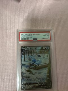 (Category: ) located in . Submitted by ussticks (Listing ID 1342618307, Image 1). Description: .