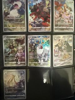 （分類：）位於 。 由 ptcg.player 提交（商品編號 1342678924，圖片 1）。簡介： 。