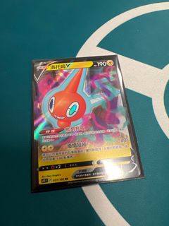 （分類：）位於 。 由 hochi728 提交（商品編號 1342673684，圖片 1）。簡介： 。