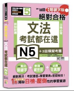 （分類：）位於 。 由 willshk 提交（商品編號 1342547774，圖片 1）。簡介： 。