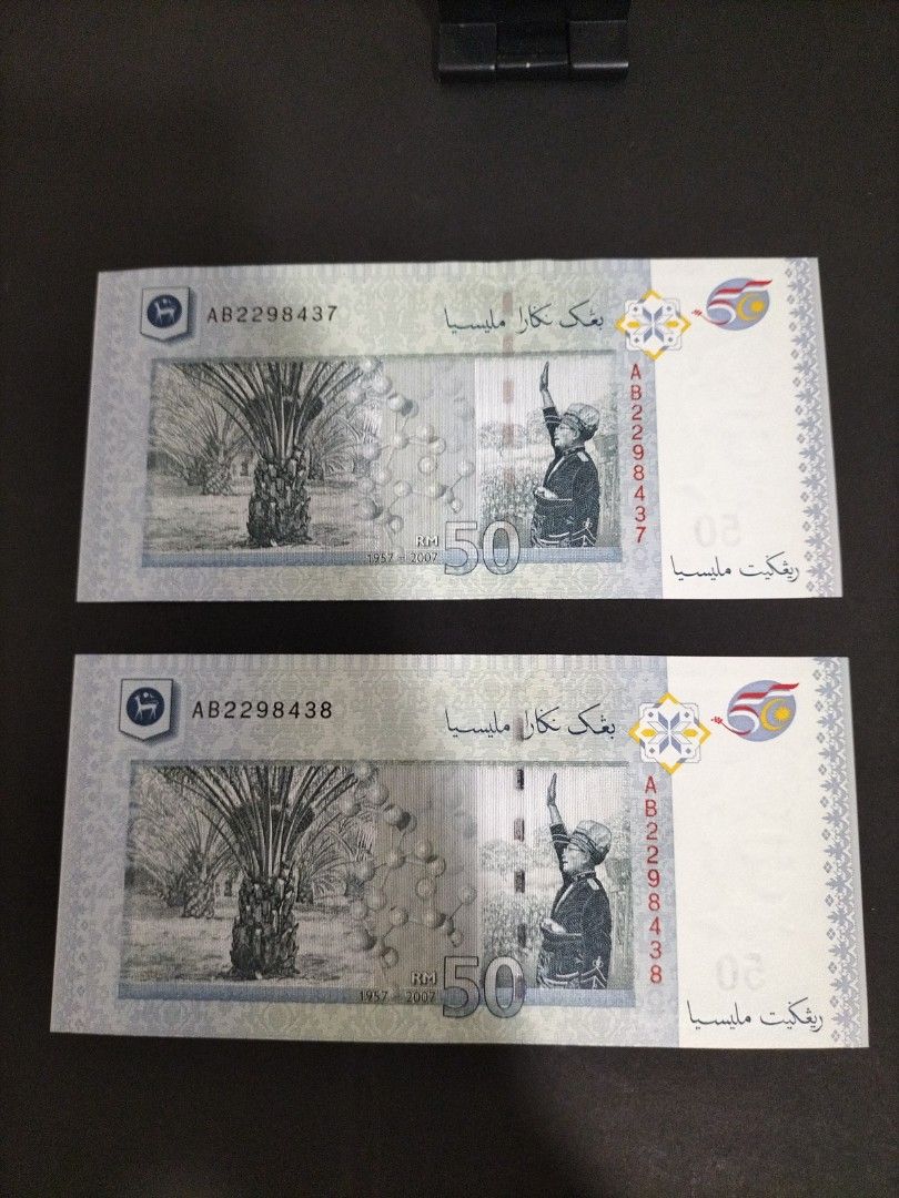 Rm50 50th Anniversary of independence ( 2 running number), Hobbies ...