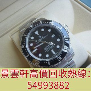 （分類：）位於 。 由 kingwanhin 提交（商品編號 1342544110，圖片 1）。簡介： 。