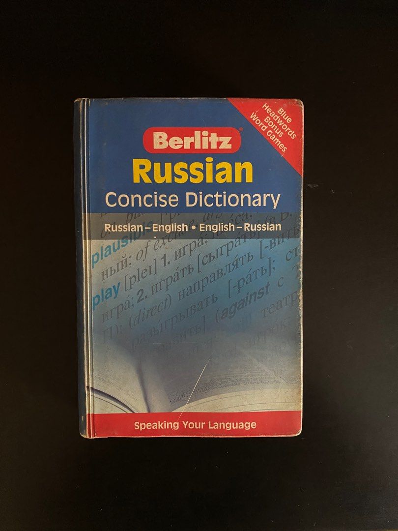 Russian Concise Dictionary (Category: Textbooks) located in Valenzuela. Submitted by popyard (Listing ID 1342586218, Image 1). Description: Payment: Bank transfer Reicipient must shoulder courier costs Metro Manila only.