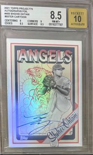 (Category: ) located in . Submitted by mancave_memorabilia (Listing ID 1342628555, Image 1). Description: .
