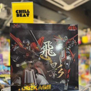（分類：）位於 。 由 chillbeat 提交（商品編號 1342593705，圖片 1）。簡介： 。