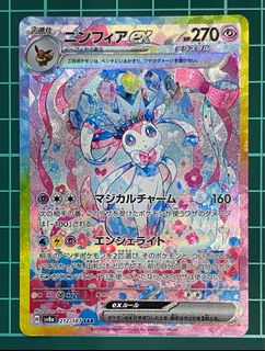 (Category: ) located in . Submitted by cardsf4natic (Listing ID 1342597963, Image 1). Description: .