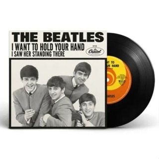 (Category: ) located in . Submitted by musicrecords2u (Listing ID 1342551234, Image 1). Description: .