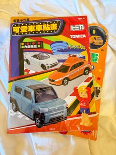 （分類：）位於 。 由 joshjoshyip 提交（商品編號 1342538571，圖片 1）。簡介： 。