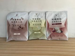 （分類：）位於 。 由 foodmen_hk 提交（商品編號 1342583648，圖片 1）。簡介： 。
