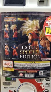 (Category: ) located in . Submitted by silent.cher86 (Listing ID 1342530982, Image 1). Description: .