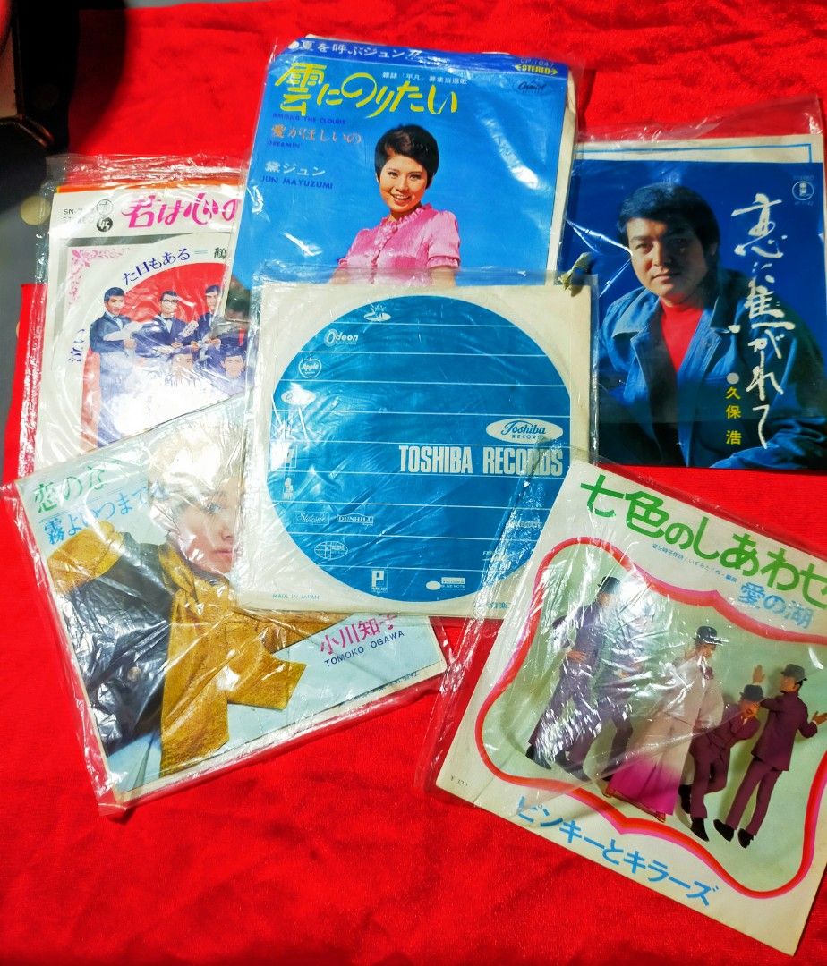 Vynil record japanese 6pcs. (Category: Vinyls) located in Pasay City. Submitted by 22aileen (Listing ID 1342678397, Image 2). Description: vynil record japanese 6pcs for takeall.