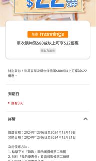 （分類：）位於 。 由 111111u 提交（商品編號 1342614998，圖片 1）。簡介： 。